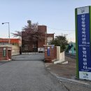 용해동행정복지센터 이미지