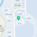 버거운버거 아산탕정(선문대)점