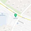 드림메디칼 공인중개사사무소 이미지