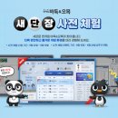 비쥬얼리스트주 이미지