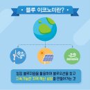 마음드리 이미지