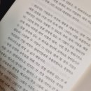 이태훈법률사무소