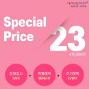 서울베스트안과 이미지