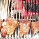엄지척양갈비&양꼬치