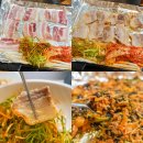 철뚝집 | 야탑삼겹살 가성비 맛집 냉동삼겹살 전문점 철뚝집 후기