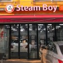 동편로 184번길 5 네이버블로그