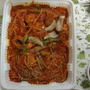 빨강아구찜