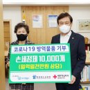 ㈜월드환경 이미지