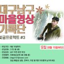 빛글협동조합 이미지