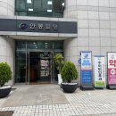 1층푸른약국