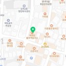 스윙 점프 줄넘기 태권도 이미지