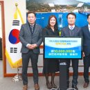삼천포제일병원 네이버블로그