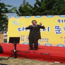 조원시장 이미지