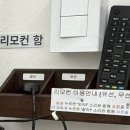 비둘기사진관 | <헤이치즈 셀프스튜디오 사진관 시흥점> 가족사진 후기 | 시흥셀프사진관 추천
