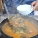 방기미식당 이미지