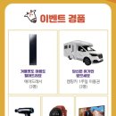 시유편의점