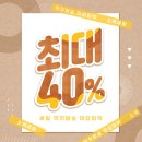 정팩토리
