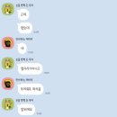 강동로3-10 | 4월의 일상🌴