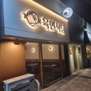 육연식당 이미지