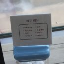 헤어뚜 이미지