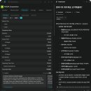 MS TOWER | 크롬의 대체제 등장? Perplexity 의 AI 웹브라우저 Comet 리뷰