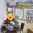궁전여관 | [대구] 팔공산 시티투어 신천궁전떡볶이 정화네하우스 단골식당 칠성시장