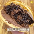 와플대학 이미지