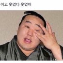 아 옛날통닭 이미지