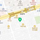 황제삼겹1800덕천점 이미지