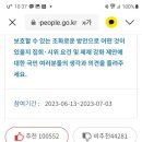 신창식품 이미지