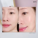 꽃님방화장품 | 얼굴마사지기 뷰티디바이스 스킨아이론 펄스샷 레이저 관리