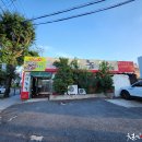 서산농장 이미지