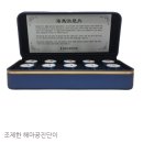 장수바다한의원 네이버블로그