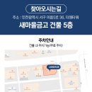 나아라치과의원 네이버블로그