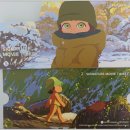 HELLO-당신을 위로하는 행복의 메시지 | [영화 후기] 리틀 아멜리 (2026.01.10.) [★★★☆] ++++