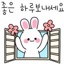 수복공인중개사사무소 이미지