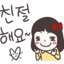 미가미용실 이미지