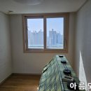 아름도배방 이미지