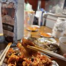 빽가마차 이미지