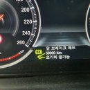 카오라모터스 이미지
