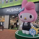 [K리그1_14R]대구FCvsFC 서울 축구 직관 후기(대구iM뱅크파크) 해로운 취미 생활