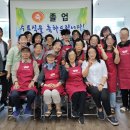 문수요양보호사교육원