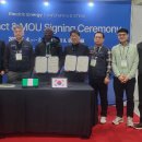 나우산업 이미지