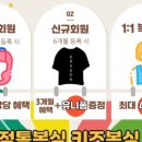 드래곤복싱클럽 이미지