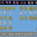 Learning Lane 2/ 8.4 이미지