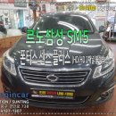 경인플러스 이미지