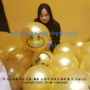 산수2동주민센터 | 광주 사주 잘보는 집 정송철학 다녀온 후기!