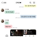 가은PC방 이미지