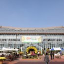 우리꽃식물원 이미지