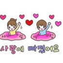 일본어교실 이미지